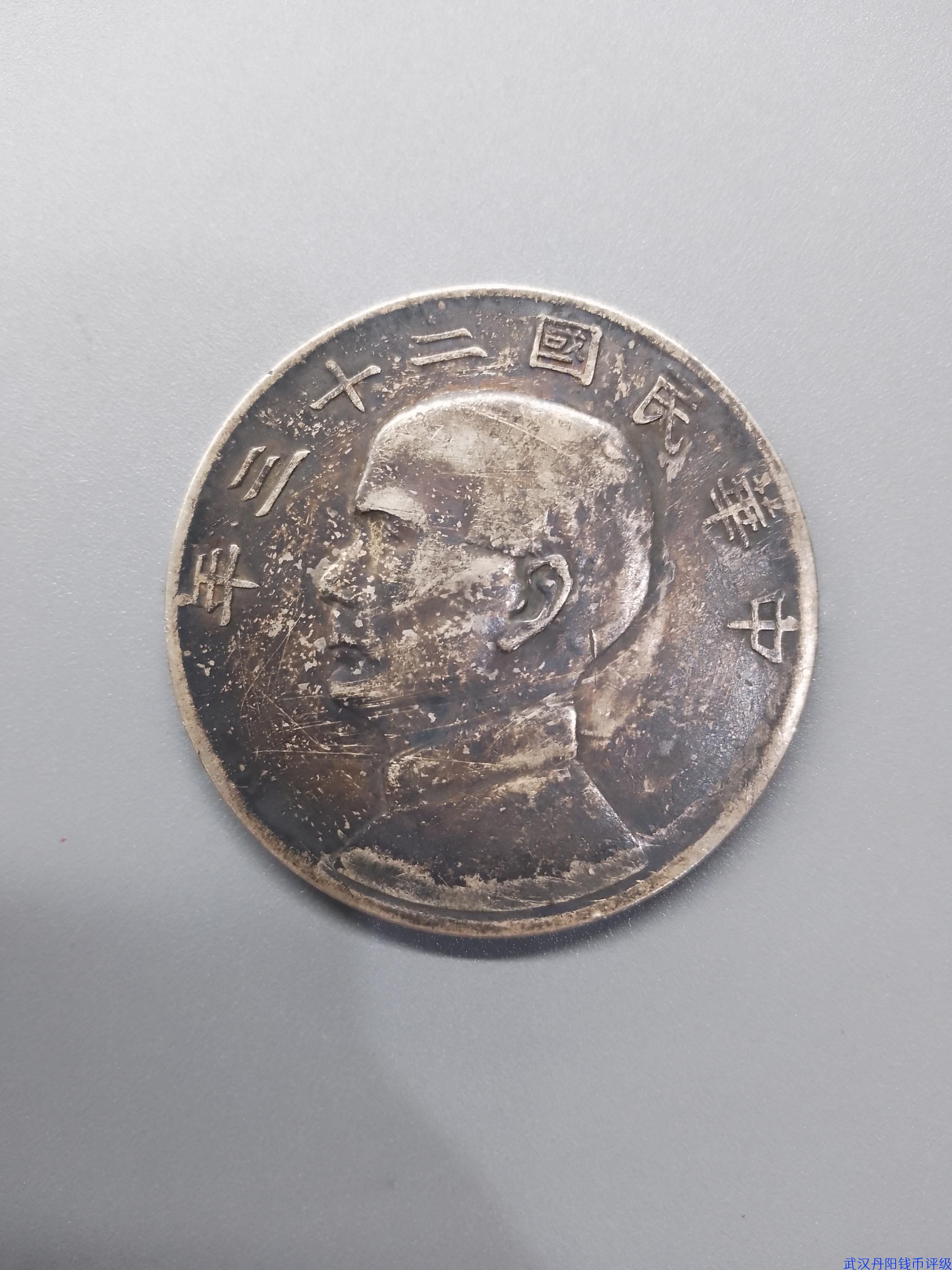 99200470