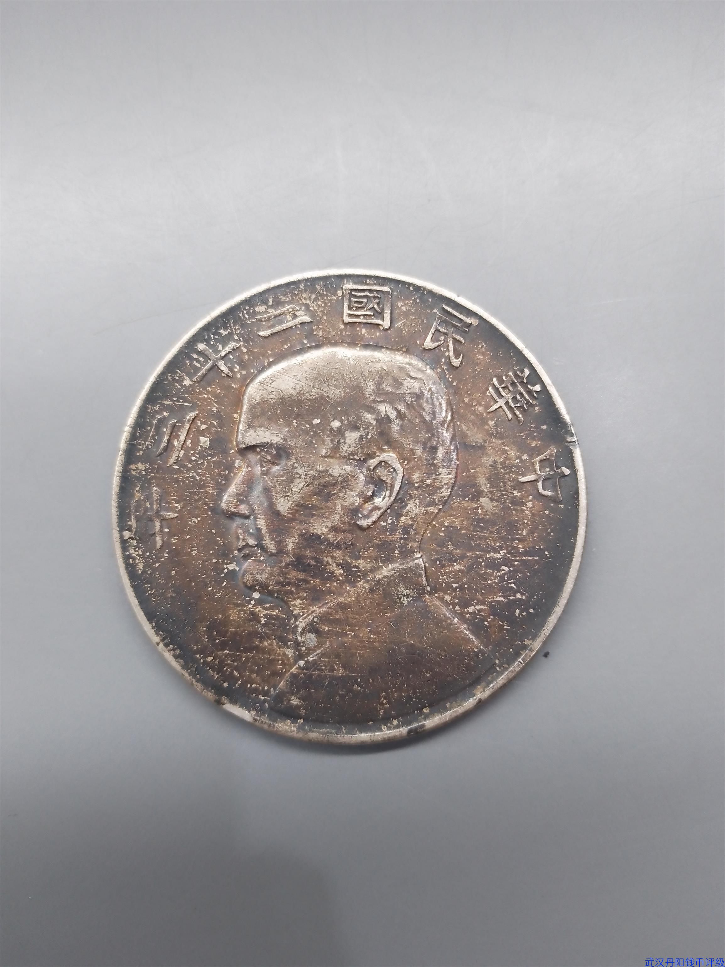99200472