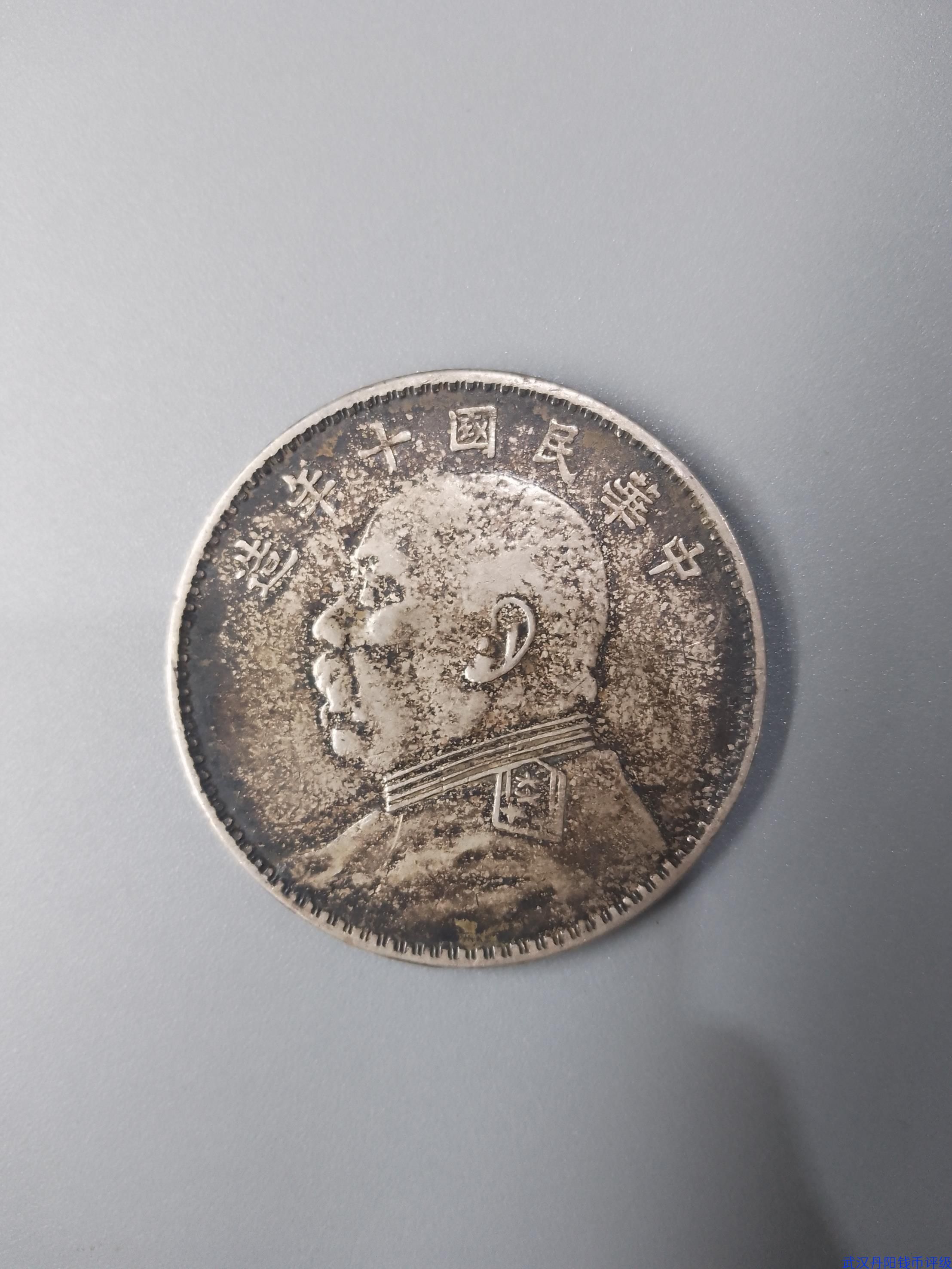 99200469